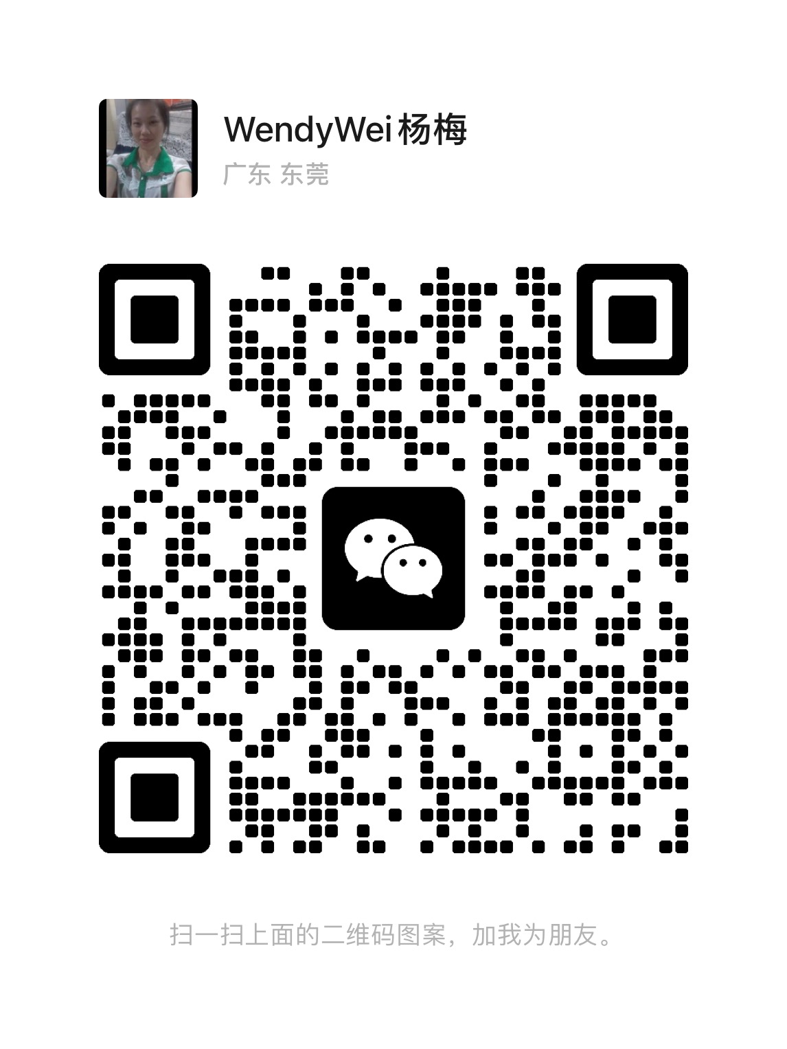 qr code